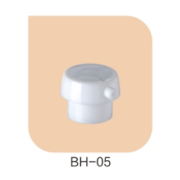 Uncapped Packaging Bottle